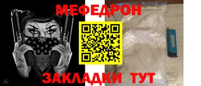 хмурый Абакан