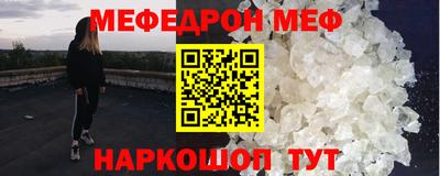 хмурый Абакан