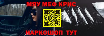 хмурый Абакан
