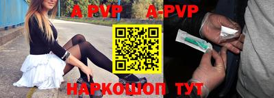 мдпв Азнакаево