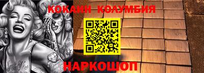 хмурый Абакан
