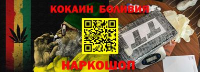 хмурый Абакан
