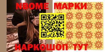 мдпв Азнакаево