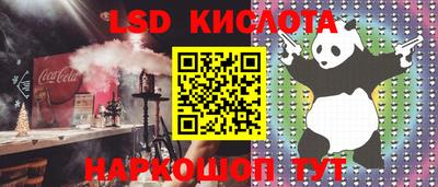 MDMA Абинск