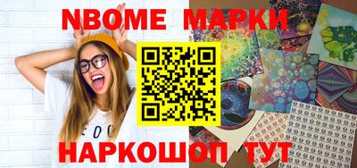 мдпв Азнакаево