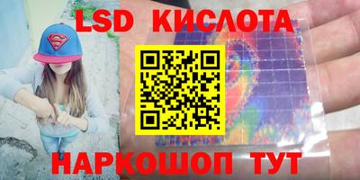 мдпв Азнакаево