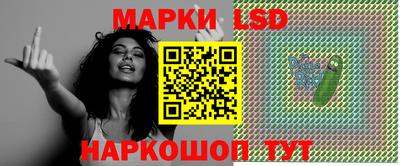 мдпв Азнакаево