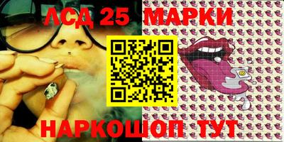 MDMA Абинск