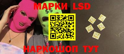 мдпв Азнакаево