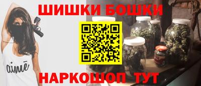 MDMA Абинск