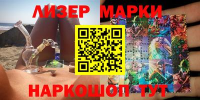 мдпв Азнакаево