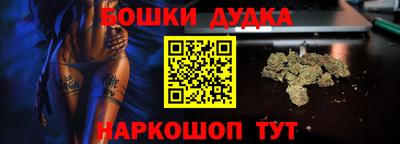 хмурый Абакан