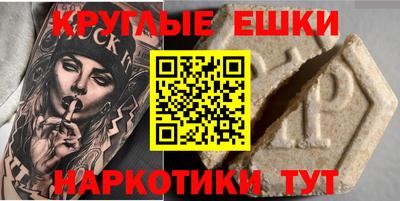 мдпв Азнакаево