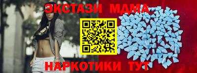 мдпв Азнакаево