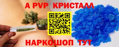 хмурый Абакан