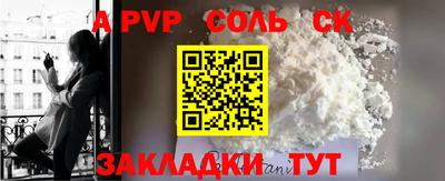 хмурый Абакан