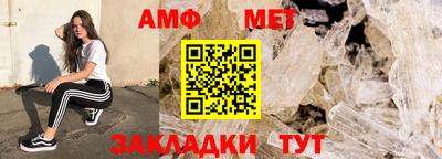 хмурый Абакан