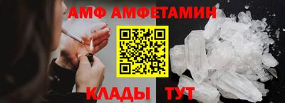 мдпв Азнакаево