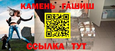 мдпв Азнакаево