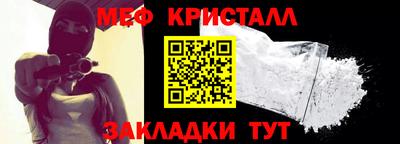 хмурый Абакан