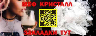 хмурый Абакан